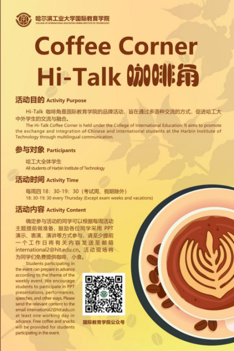 image-20260609092157-2